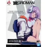 Figure - SSSS.Gridman / Shinjou Akane