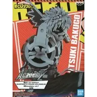 Banpresto Figure Colosseum - Boku no Hero Academia (My Hero Academia) / Bakugou Katsuki