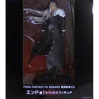 Figure - Final Fantasy VII / Sephiroth