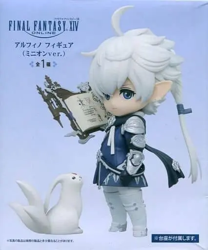 Figure - Prize Figure - Final Fantasy XIV