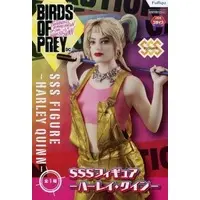 Super Special Series - Birds of Prey / Harley Quinn