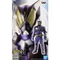 Figure - Prize Figure - Kamen Rider Zero-One