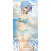 Prize Figure - Figure - Re:Zero / Rem