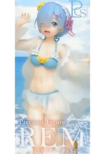 Prize Figure - Figure - Re:Zero / Rem