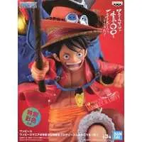 Figure - Prize Figure - One Piece / Monkey D. Luffy