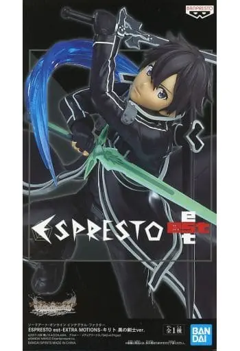 ESPRESTO - Sword Art Online / Kirito (Kirigaya Kazuto)