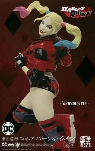 Zenryoku Zoukei - DC Comics / Harley Quinn