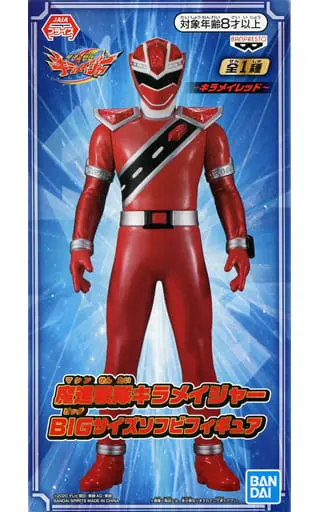 Sofubi Figure - Super Sentai series