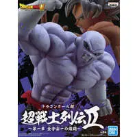 Prize Figure - Figure - Dragon Ball / Jiren