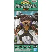 World Collectable Figure - Boku no Hero Academia (My Hero Academia) / Chisaki Kai