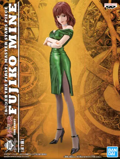 Figure - Prize Figure - Lupin III / Mine Fujiko