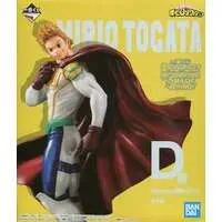 Ichiban Kuji - Boku no Hero Academia (My Hero Academia) / Togata Mirio