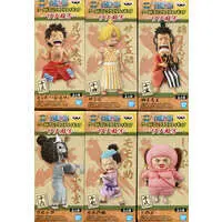 World Collectable Figure - One Piece