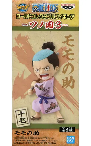 World Collectable Figure - One Piece / Kozuki Momonosuke