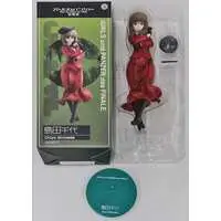 Figure - Girls und Panzer / Shimada Chiyo