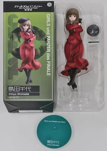 Figure - Girls und Panzer / Shimada Chiyo