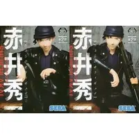 Chokonose - Detective Conan (Case Closed) / Akai Shuuichi