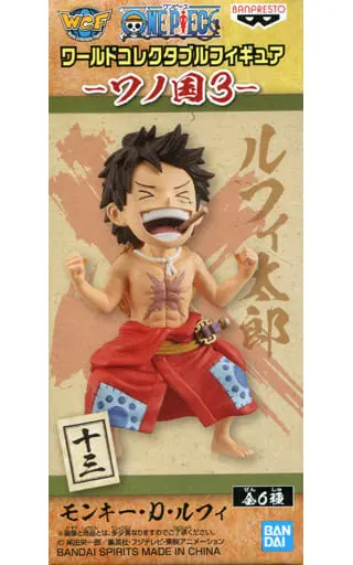 World Collectable Figure - One Piece / Monkey D. Luffy