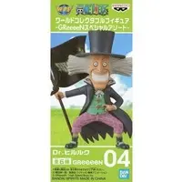 World Collectable Figure - One Piece / Dr. Hiriluk