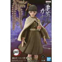 Figure - Prize Figure - Demon Slayer: Kimetsu no Yaiba / Tsuyuri Kanao