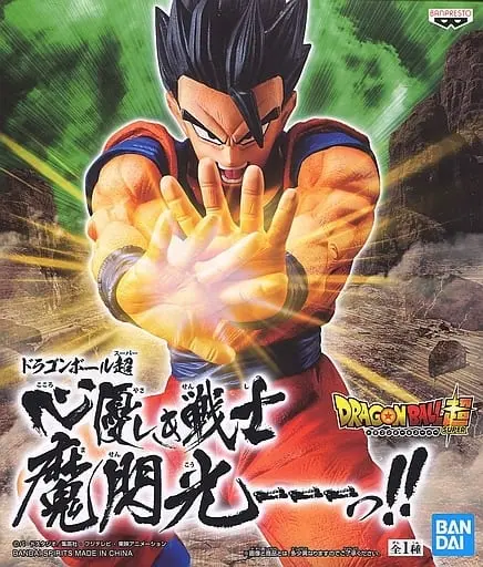 Figure - Prize Figure - Dragon Ball / Son Gohan