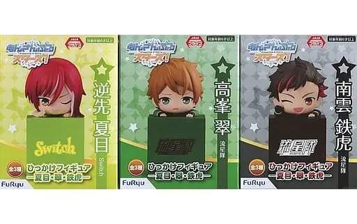 Hikkake Figure - Ensemble Stars! / Sakasaki Natsume & Takamine Midori & Nagumo Tetora