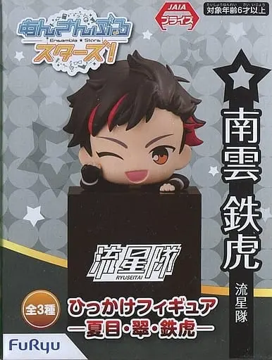 Hikkake Figure - Ensemble Stars! / Nagumo Tetora