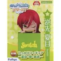 Hikkake Figure - Ensemble Stars! / Sakasaki Natsume