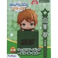 Hikkake Figure - Ensemble Stars! / Takamine Midori