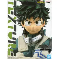 Prize Figure - Figure - Boku no Hero Academia (My Hero Academia) / Midoriya Izuku