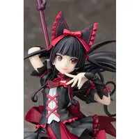 Figure - Gate: Jieitai Kanochi nite, Kaku Tatakaeri / Rory Mercury