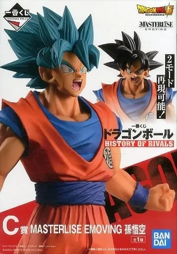 Ichiban Kuji - Dragon Ball / Son Gokuu