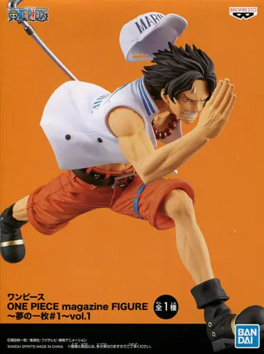 Prize Figure - Figure - One Piece / Portgas D. Ace