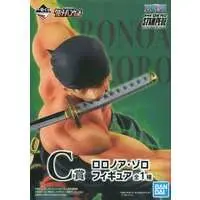 Ichiban Kuji - One Piece / Roronoa Zoro