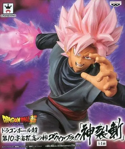 Prize Figure - Figure - Dragon Ball / Goku Black