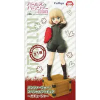 Prize Figure - Figure - Girls und Panzer / Katyusha