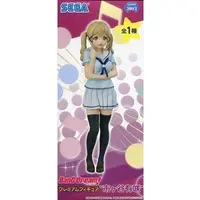 Figure - Prize Figure - BanG Dream! / Ichigaya Arisa