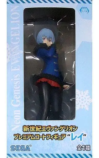 Figure - Prize Figure - Neon Genesis Evangelion / Ayanami Rei