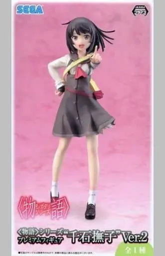 Prize Figure - Figure - Monogatari series / Sengoku Nadeko