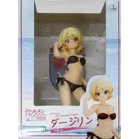 Figure - With Bonus - Girls und Panzer / Darjeeling