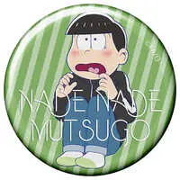 World Collectable Figure - Osomatsu-san / Choromatsu