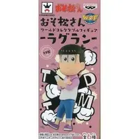 World Collectable Figure - Osomatsu-san / Todomatsu