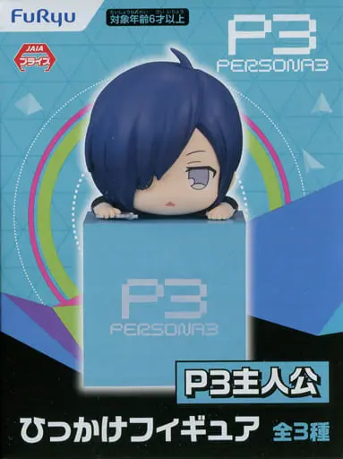 Hikkake Figure - Persona series