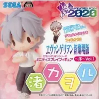 Figure - Prize Figure - Neon Genesis Evangelion / Nagisa Kaworu