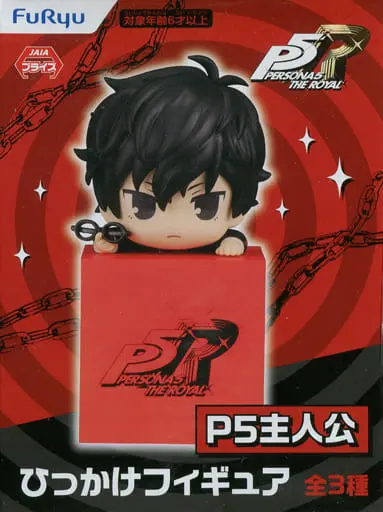 Hikkake Figure - Persona series