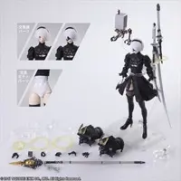 Figure - Nier: Automata / 2B (YoRHa No. 2 Type B)