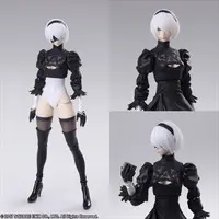 Figure - Nier: Automata / 2B (YoRHa No. 2 Type B)