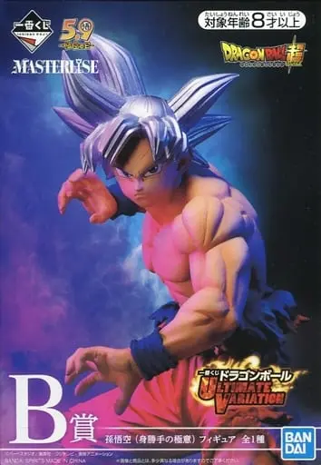 Ichiban Kuji - Dragon Ball / Son Gokuu