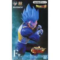 Ichiban Kuji - Dragon Ball / Vegeta & Son Gokuu