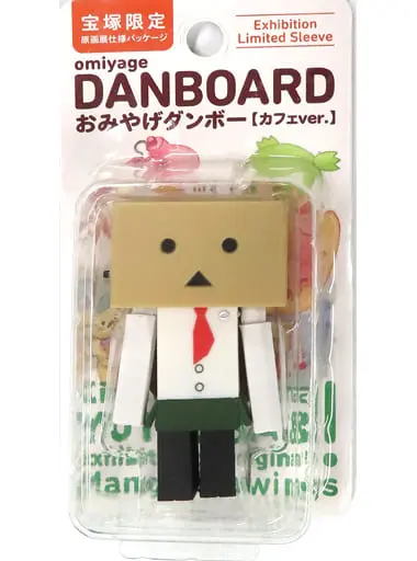 Figure - Yotsuba&! / Danbo